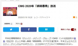 日本视频网,探索日本流行文化的窗口