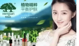 91户外直播网红火火,户外直播界的璀璨明星